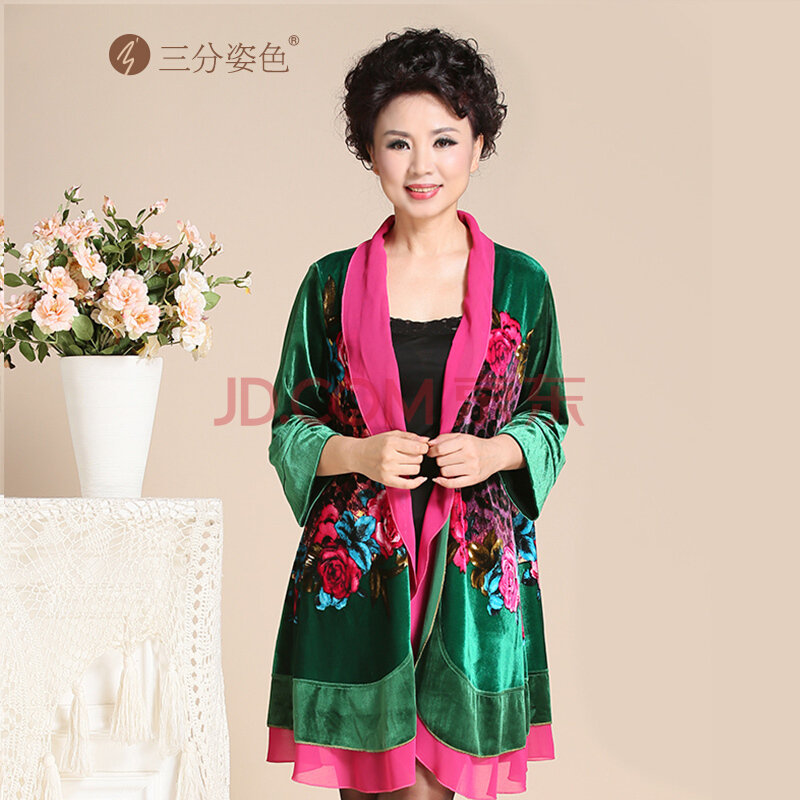 tyc7111cc太阳成集团