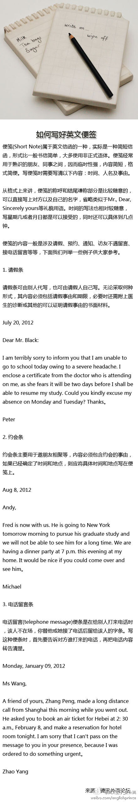 tyc7111cc太阳成集团