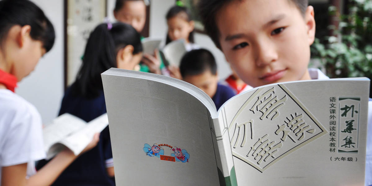 
为什么一些学校的英语教育不能全用英文？【tyc7111cc太阳成集团】(图2)