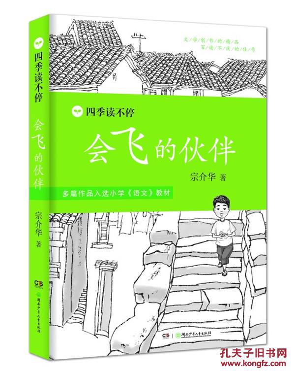 太阳成tyc7111cc官网