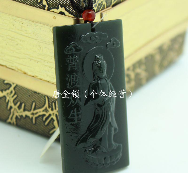 tyc7111cc太阳成集团