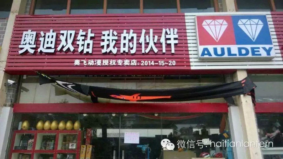 太阳成tyc7111cc官网