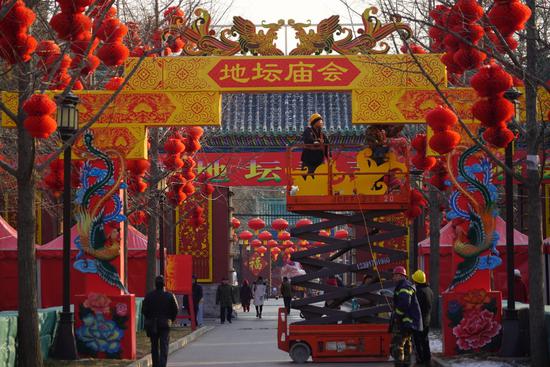 太阳成tyc7111cc官网