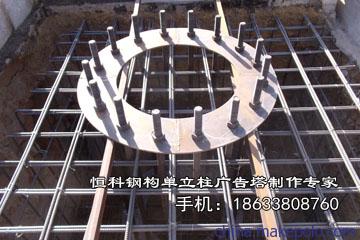 tyc7111cc太阳成集团