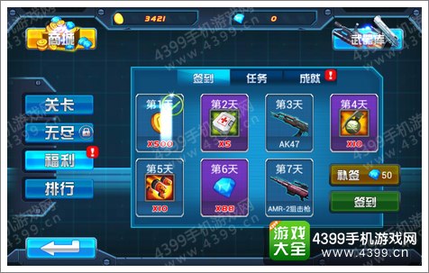 太阳成tyc7111cc官网