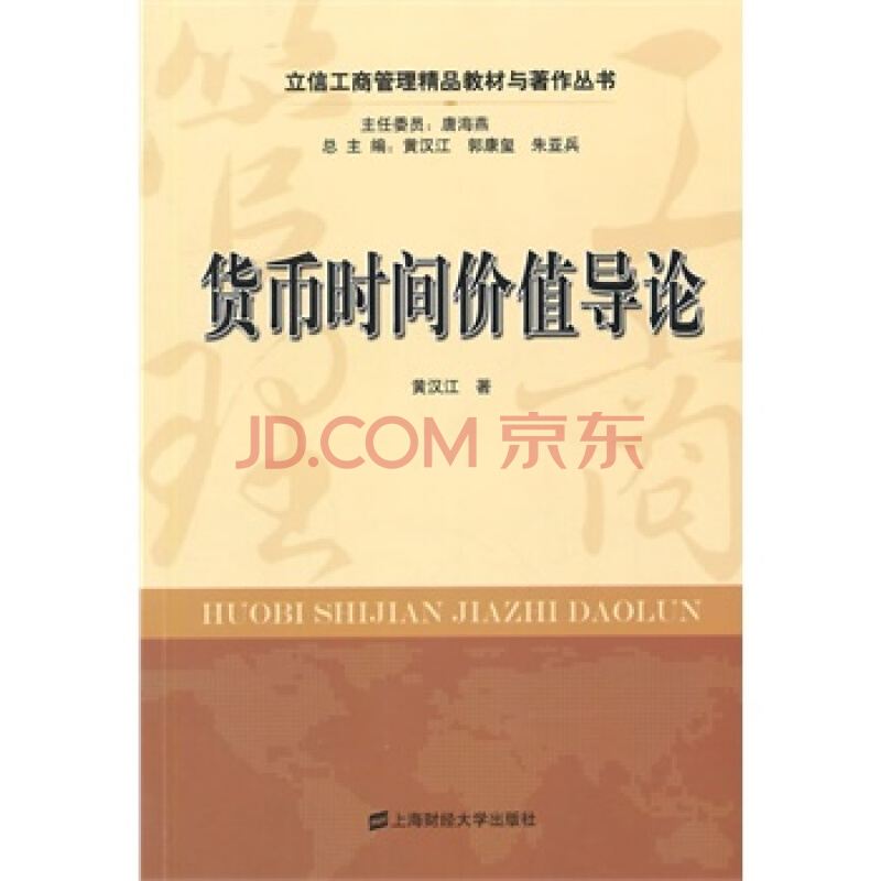 tyc7111cc太阳成集团