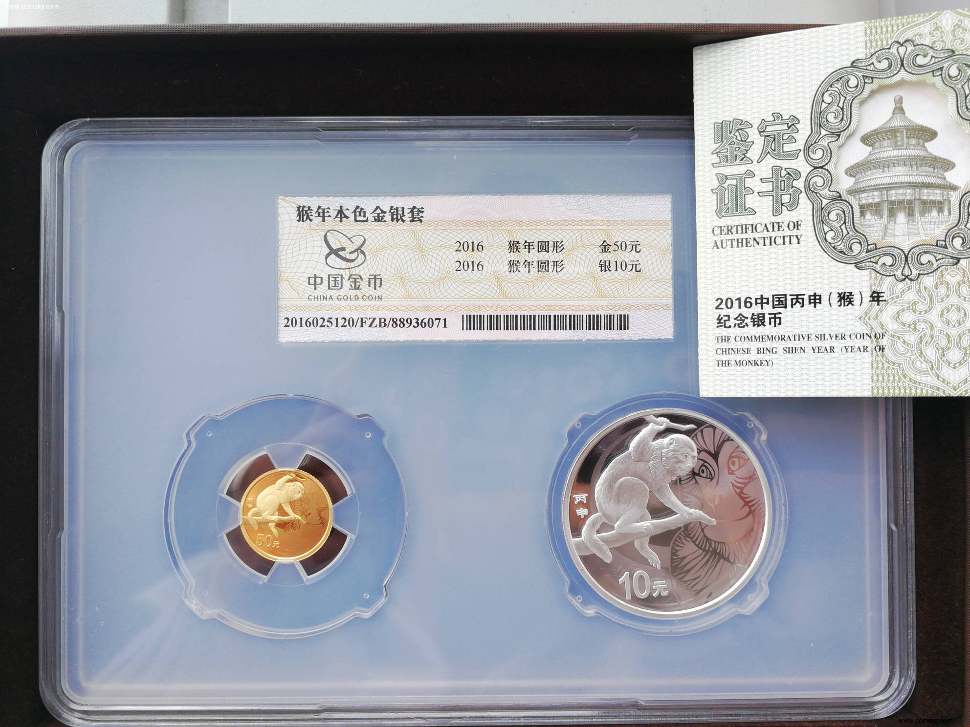 ‘太阳成tyc7111cc’台艺人安钧璨生前节目重播被批 请尊重往生者(图1) 太阳成tyc7111cc官网