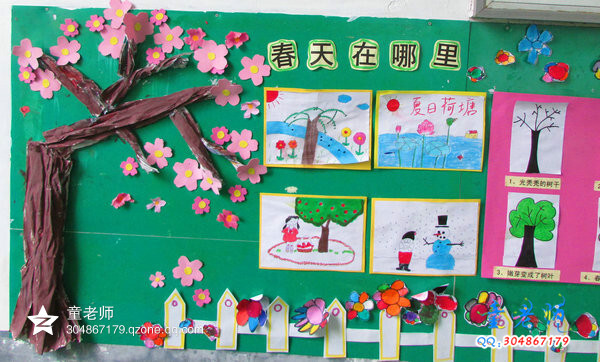 太阳成tyc7111cc官网