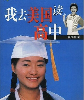 太阳成tyc7111cc官网