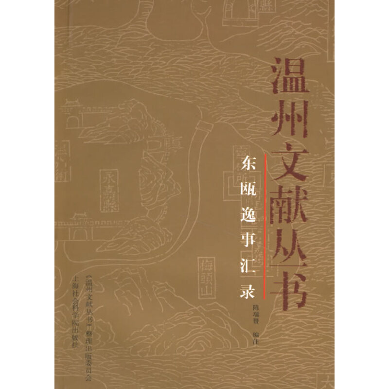 太阳成tyc7111cc官网