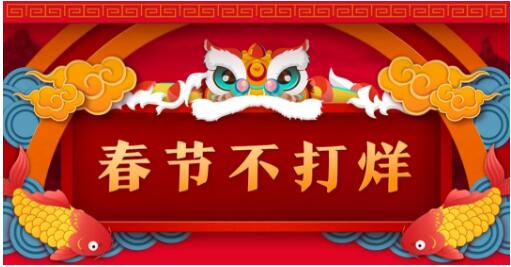 太阳成tyc7111cc官网