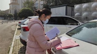 tyc7111cc太阳成集团