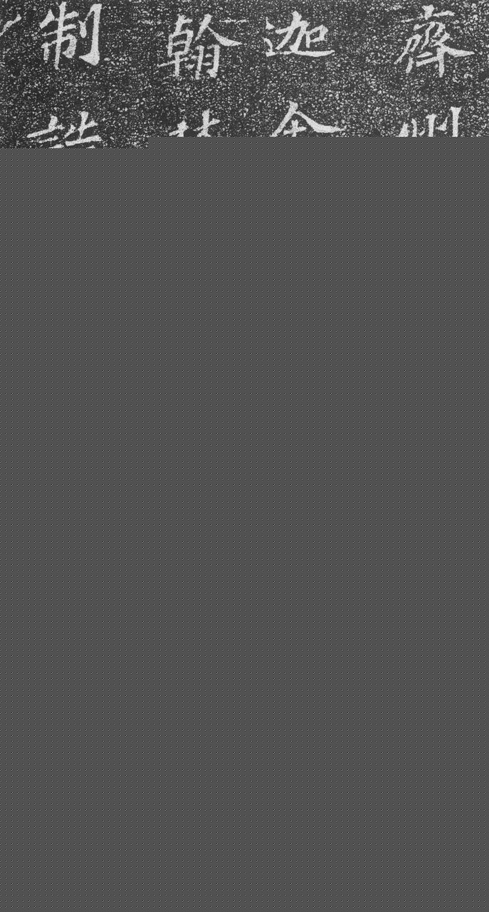 tyc7111cc太阳成集团