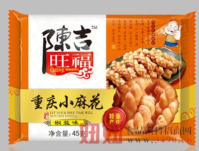 太阳成tyc7111cc官网|吴尊父女默契大考验 NeiNei观战世界杯难过落泪(图3) 太阳成tyc7111cc官网