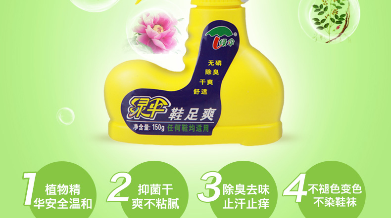 太阳成tyc7111cc官网