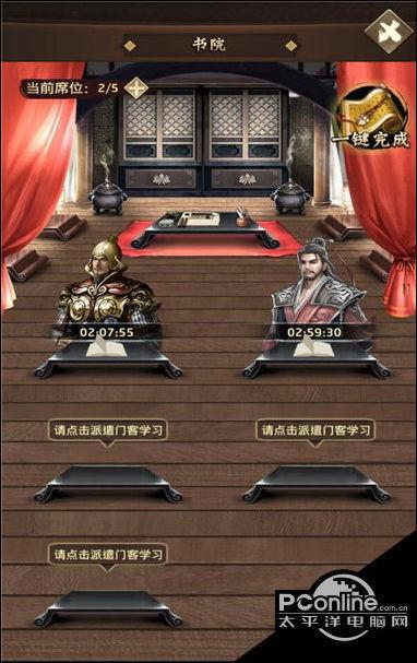 太阳成tyc7111cc官网