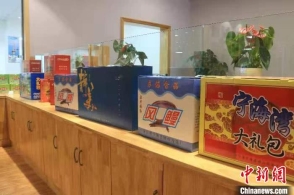 太阳成tyc7111cc官网_酒后驾车被撞死 保险公司可拒赔(图4) 太阳成tyc7111cc官网