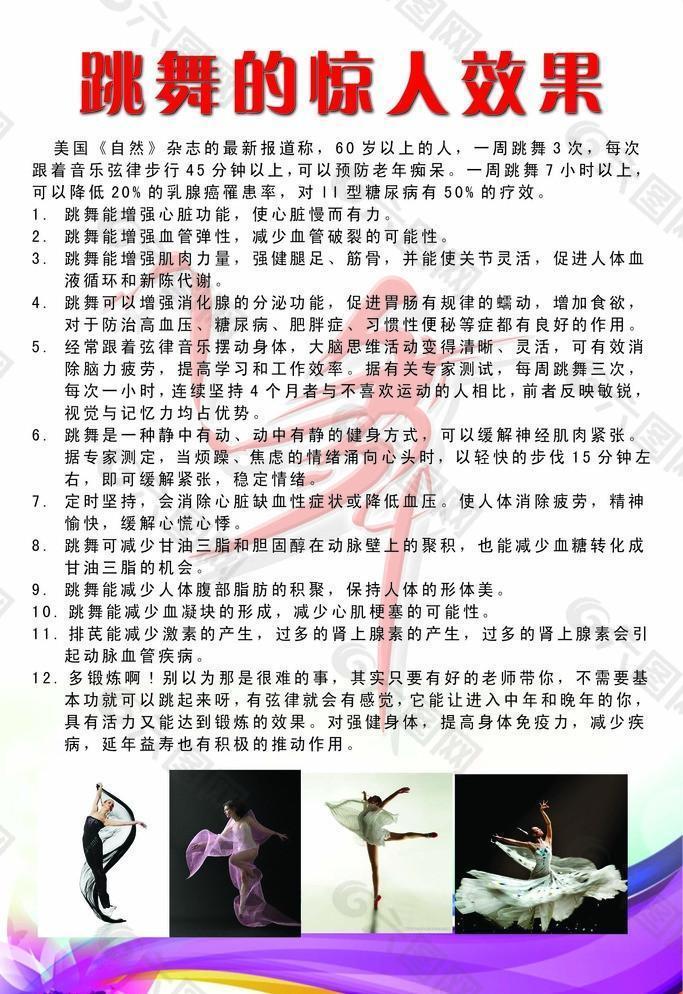 太阳成tyc7111cc|故事屋戏剧艺术中心,中国孩子的戏剧教育机构(图2) tyc7111cc太阳成集团