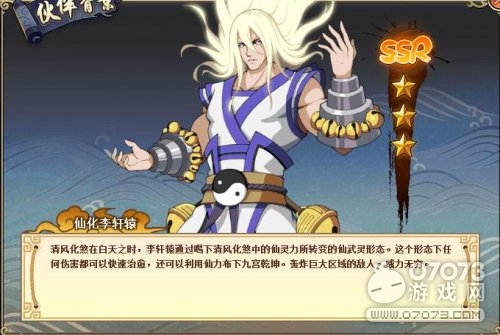 【太阳成tyc7111cc】
第三方客服外包有哪些优势(图4) 太阳成tyc7111cc