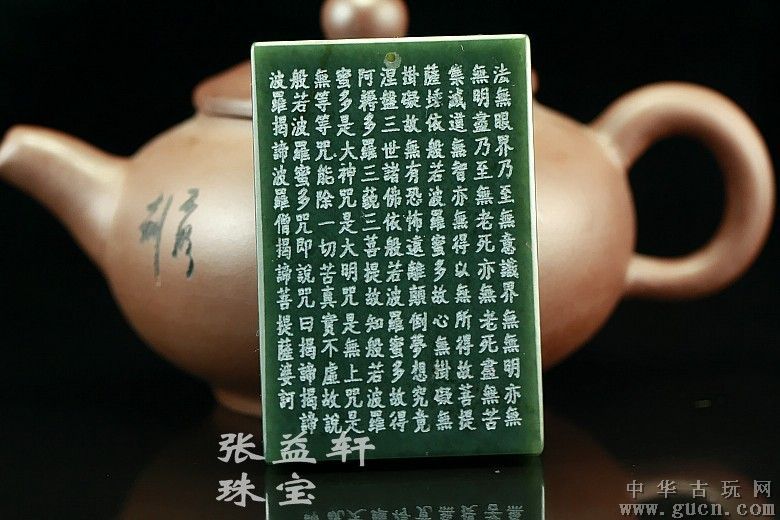 太阳成tyc7111cc官网