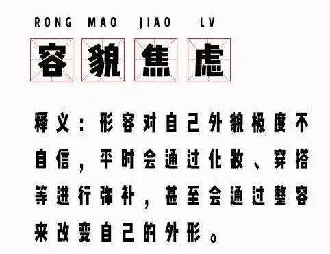 
赵薇新剧差别凡响 但口号大于实质：tyc7111cc太阳成集团(图9)