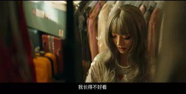 
赵薇新剧差别凡响 但口号大于实质：tyc7111cc太阳成集团(图11)