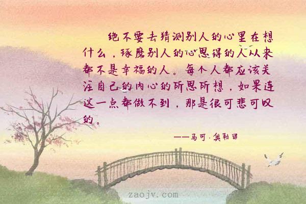 tyc7111cc太阳成集团