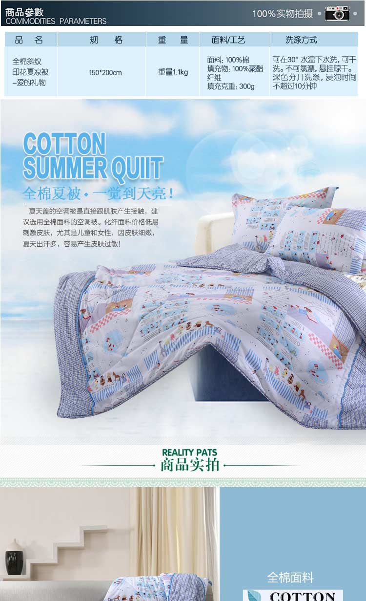 机房当中的机柜应当如何选择,机柜的应用特点剖析-tyc7111cc太阳成集团(图1) 太阳成tyc7111cc