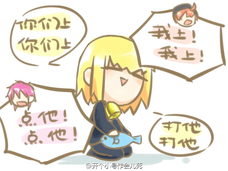 太阳成tyc7111cc官网