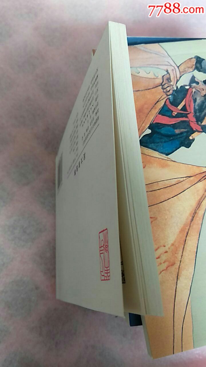 tyc7111cc太阳成集团