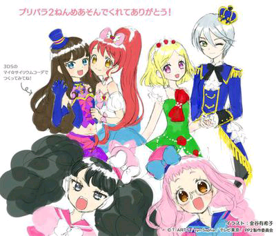 太阳成tyc7111cc官网