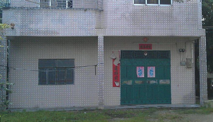 tyc7111cc太阳成集团