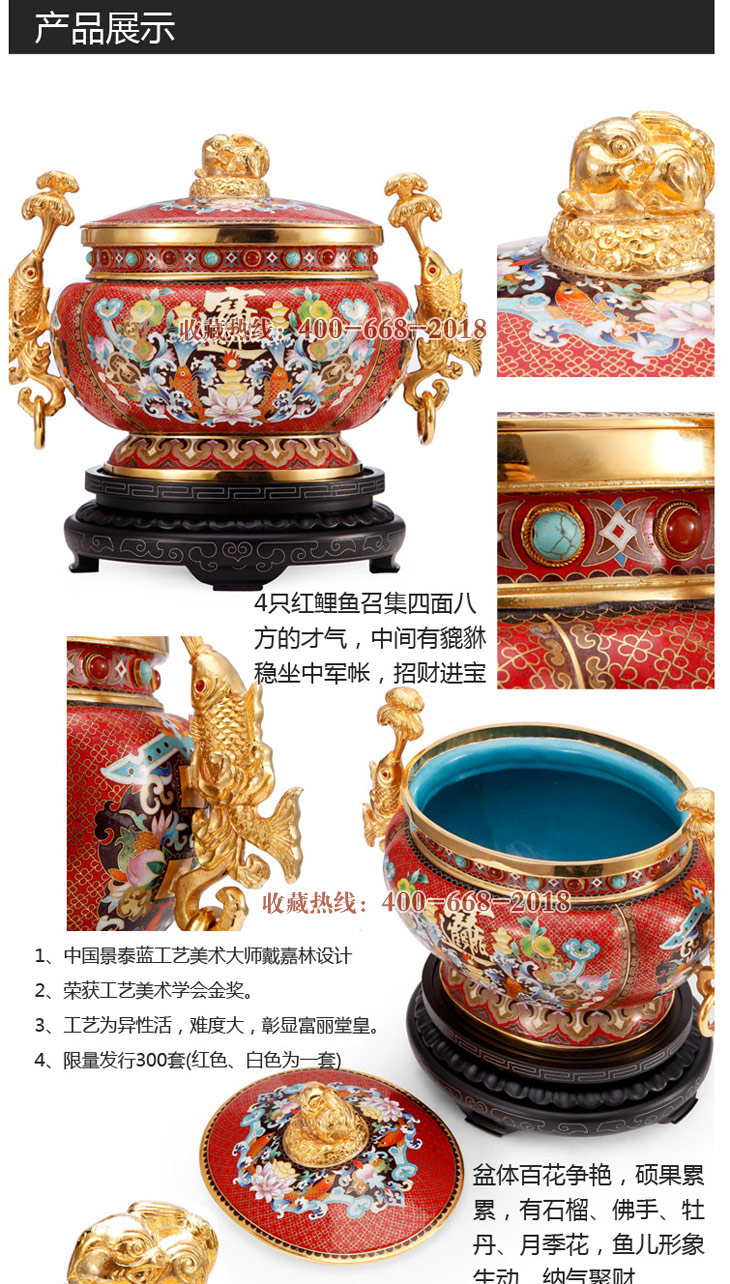 tyc7111cc太阳成集团