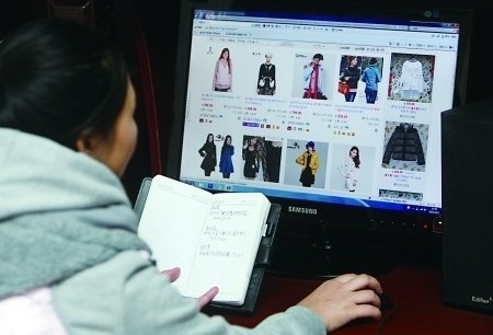 太阳成tyc7111cc官网