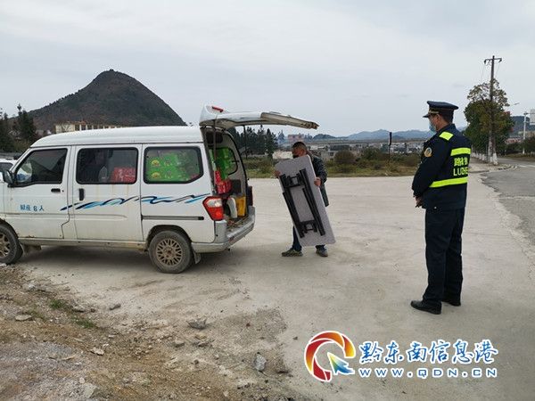 tyc7111cc太阳成集团