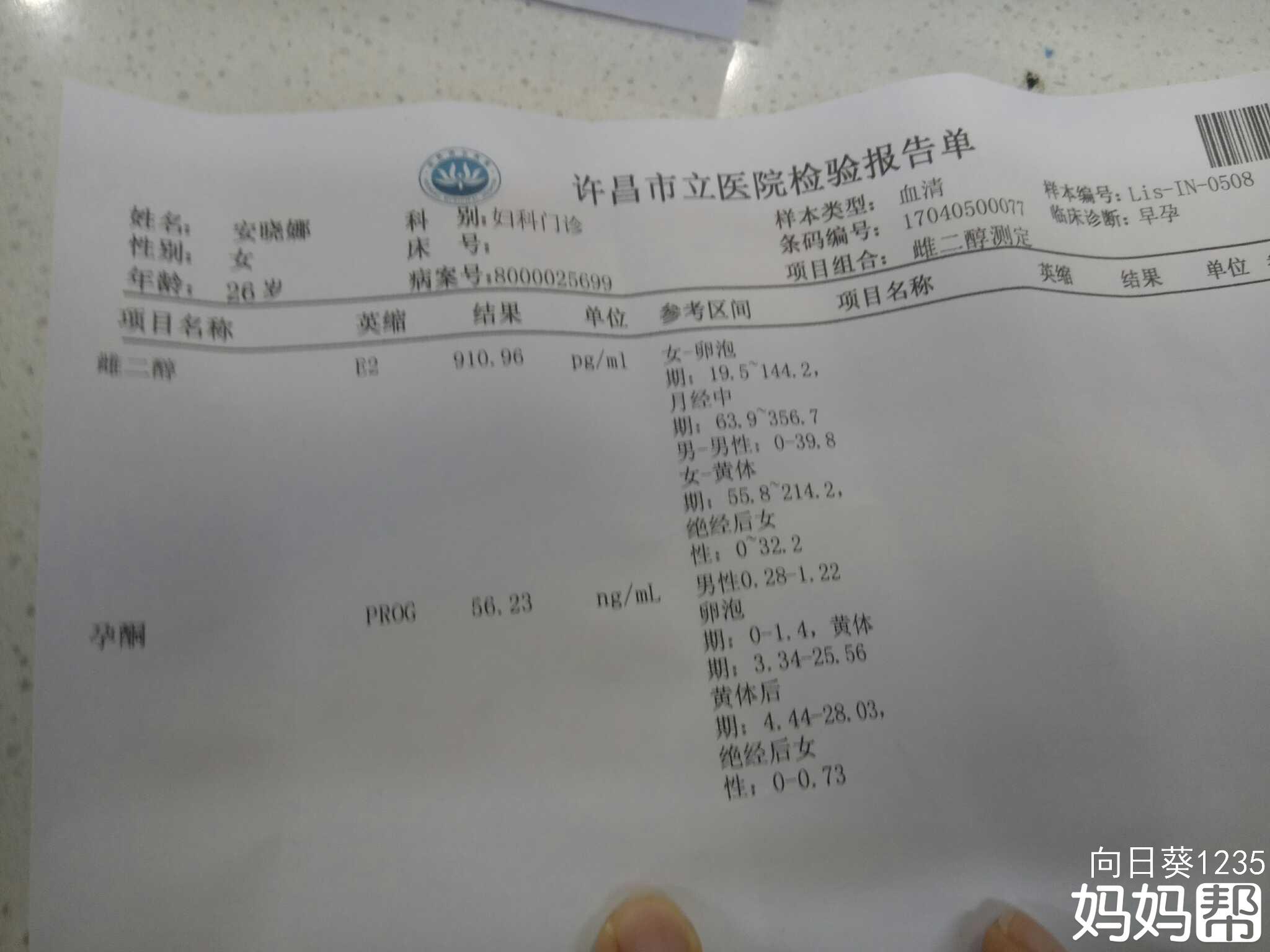 tyc7111cc太阳成集团