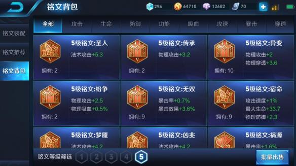 tyc7111cc太阳成集团